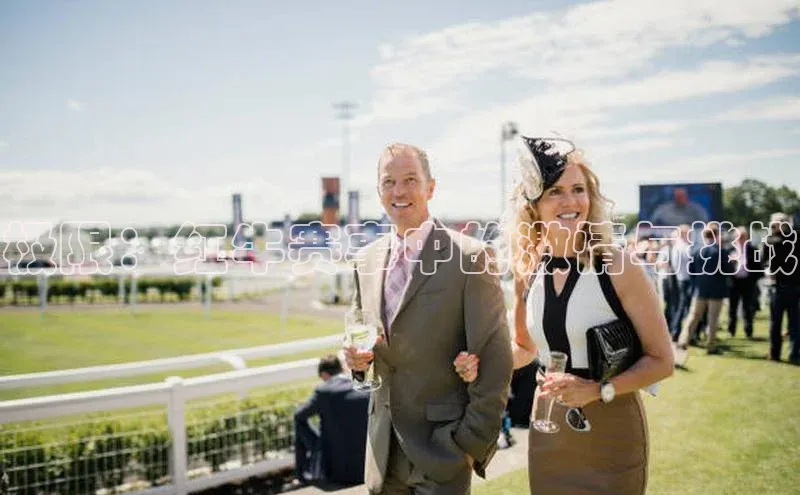 3377体育彩票app官网下载地址京东极限：红牛赛事中的激情与挑战