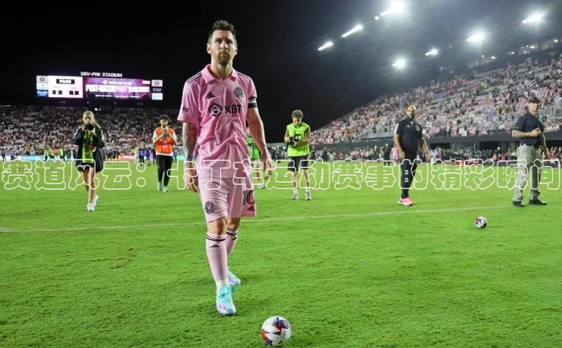 赛道风云：卡丁车运动赛事的精彩瞬间