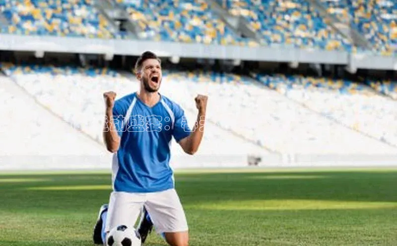 绽放春意的运动盛宴：春天运动赛事盛大开幕仪式