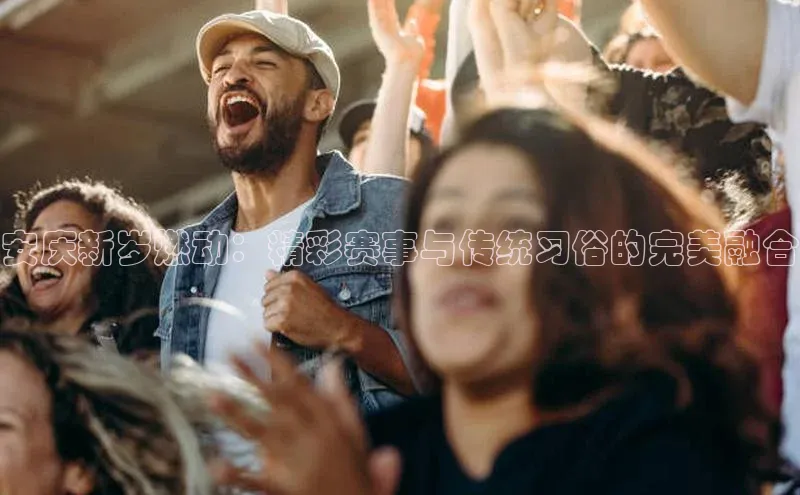 3377体育中国官方网站入口