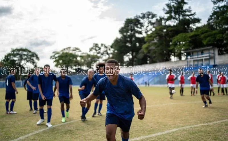 3377体育网站平台登录