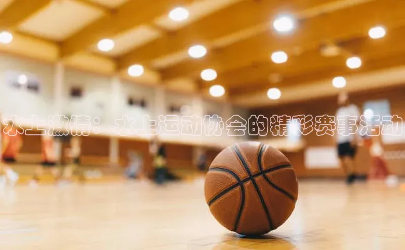 3377体育官网下载