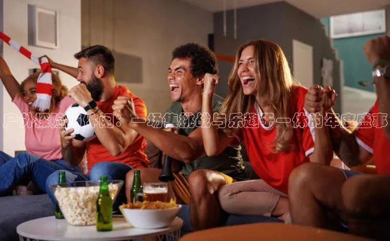 3377体育网站平台登录