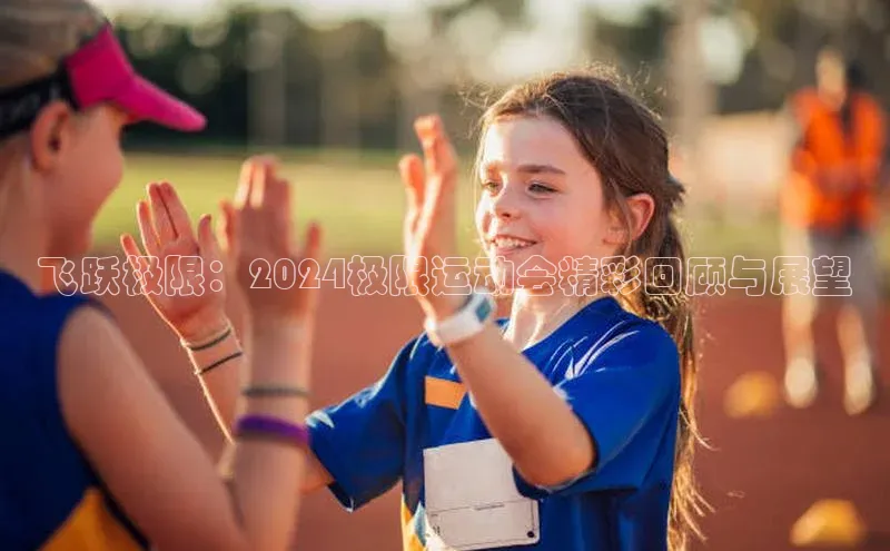 3377体育app官方网站