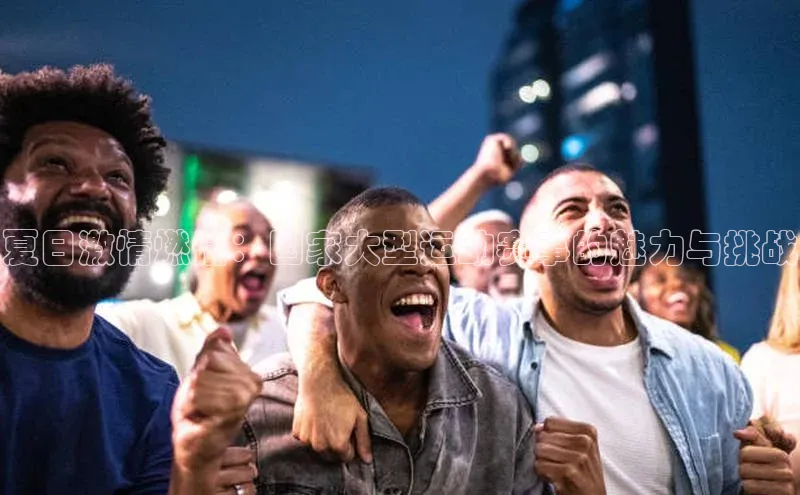 3377体育官网下载