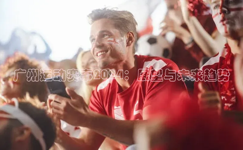 3377体育官网下载