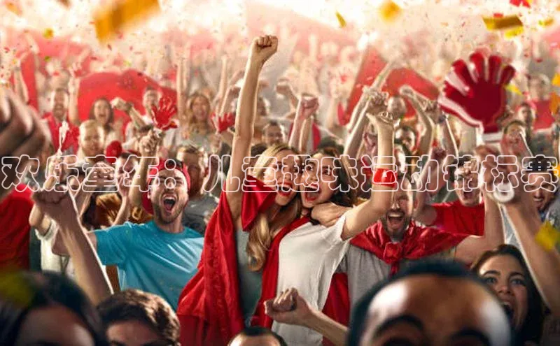 3377体育网页入口