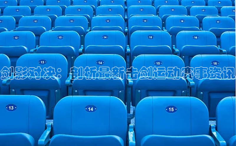 3377体育app登录入口