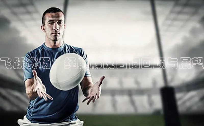 3377体育官网入口网页版