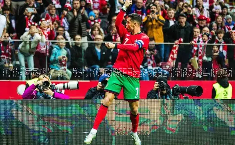 3377体育app官方下载