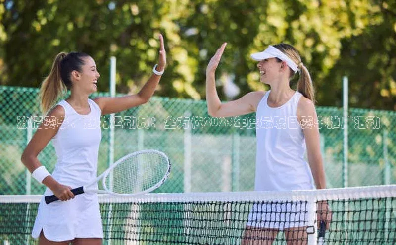 3377体育网页入口