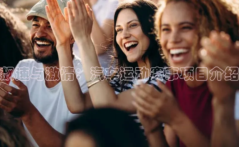 3377体育网站平台登录